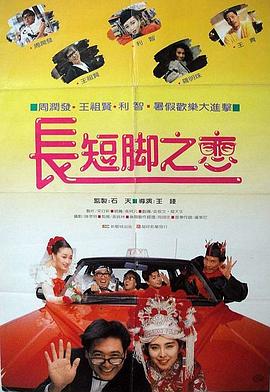三级av片在线观看